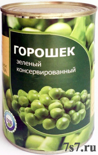 Зеленый горошек "Green Product " ж/б 425мл(420гр)*12шт/уп ТУ
