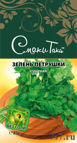 Петрушка "СмакиТаки" 25гр*25шт./уп_09147