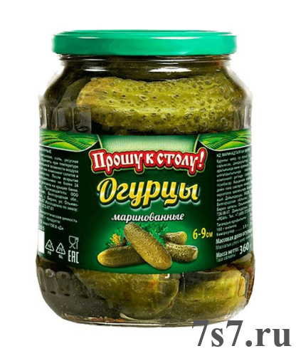 Огурцы "ПРОШУ К СТОЛУ!"(6-9см) в заливке с лим. к-ой ст/б 720 мл(680гр) * 8 шт./уп (Белгород.обл)