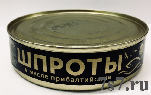 Шпроты в масле "Прибалтийские" с головой 160гр*36шт./уп ТУ