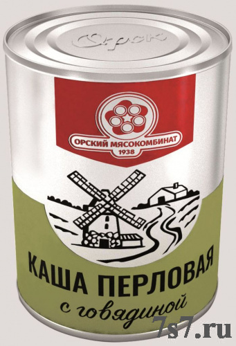Каша "Орск" перловая с говядиной ж/б 340гр*20шт./уп ТУ