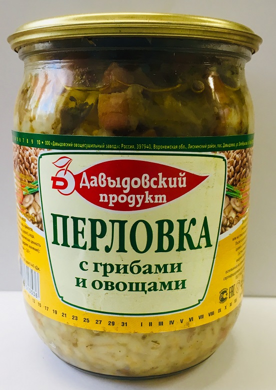 Перловка с грибами и овощами "Давыдовский продукт" ст/б 510г*6шт/уп