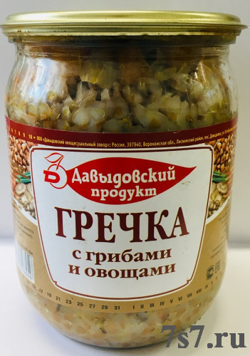 Гречка с грибами и овощами "Давыдовский продукт" ст/б 510г*6шт/уп