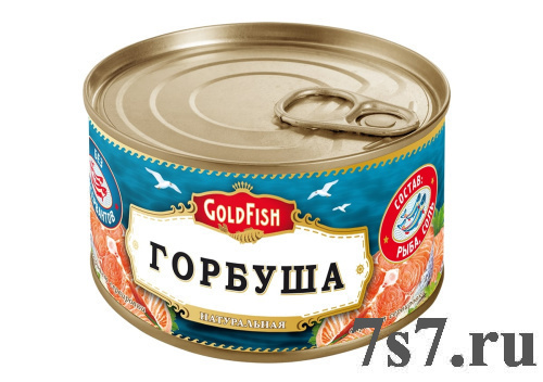 Горбуша натуральная "GoldFish" 245 гр*24шт/уп (12.12.2023) до 12.12.25