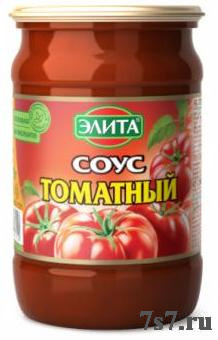 Соус Элита "томатный" 690 г /8 шт