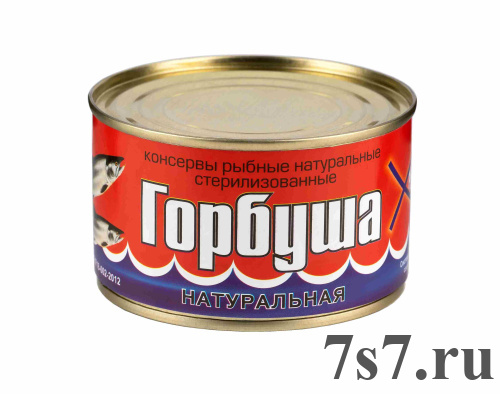 Горбуша НАТ "РПП" 240гр*48шт/уп ТУ (14.04.2026)