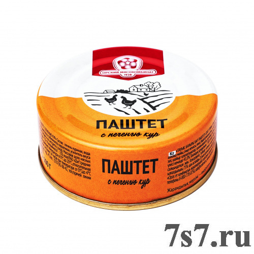 Паштет "Орск" с печенью кур ж/б 100гр*20шт./уп ТУ