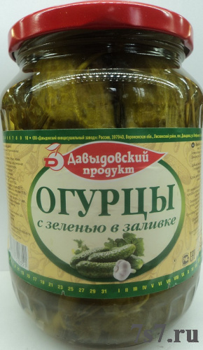 Огурцы с зеленью в заливке "Давыдовский продукт" ст/б 0,68 кг*6 шт/уп